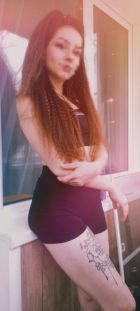 Алсу, 8 988 118-07-21 Алсу, 8 988 118-07-21, Мурманск